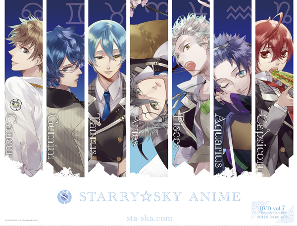 NEWS｜スタ☆スカ ドットコム：：：アニメ「Starry☆Sky」オフィシャル 